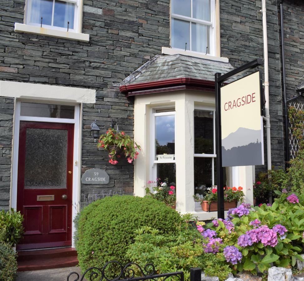 Cragside Guest House ケズィック エクステリア 写真