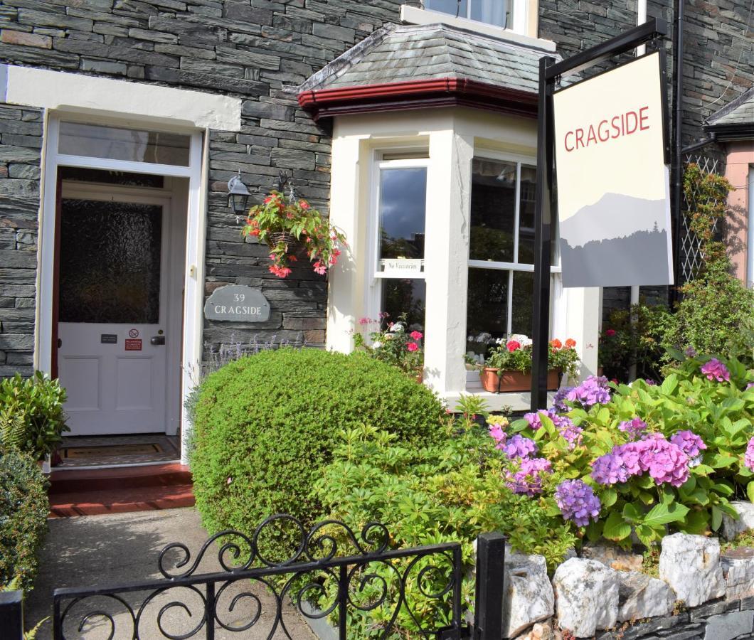 Cragside Guest House ケズィック エクステリア 写真